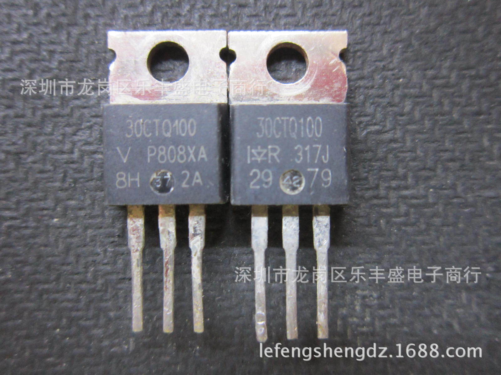 30CTQ100 拆机IR TO-220 肖特基二极管 30A 100V