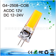 G4 COBACDC12V_2508 GU5.3_DC24V LEDz3WԴ