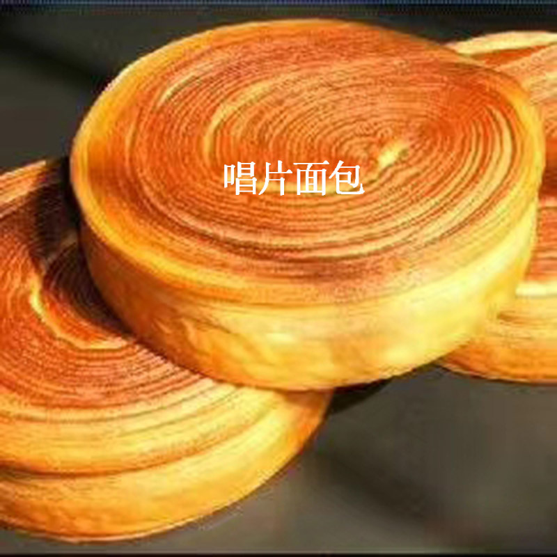 廣澳香蓮唱片面包 早餐蛋糕糕點小吃零食食品面包食品代工
