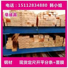 ��ʢ�ι������~6J8���ܺϽ�z 6J12�i�~�Ͻ�� 6J13���Ͻ����