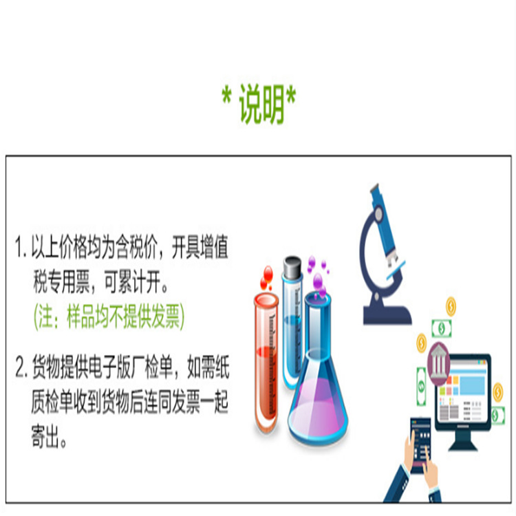 QQ圖片20180524113135