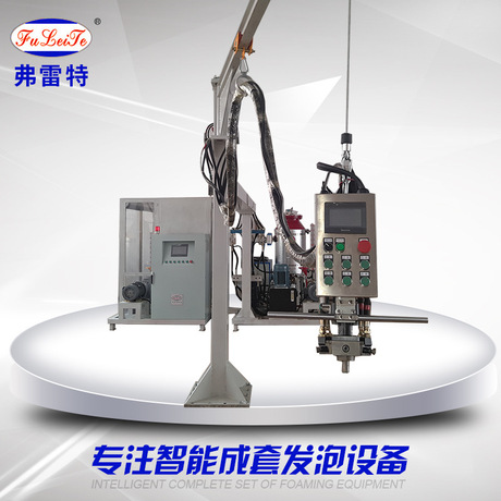 发泡机 PU发泡机 高压发泡机   鞍座发泡机  环戊烷发泡机 保温冰箱聚氨酯发泡机 通讯柜聚氨酯发泡机厂家直供