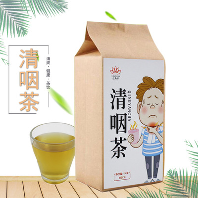 亿朵鲜清咽茶润喉茶金银花罗汉果薄荷桔梗菊花组合型袋泡茶5克x30|ru