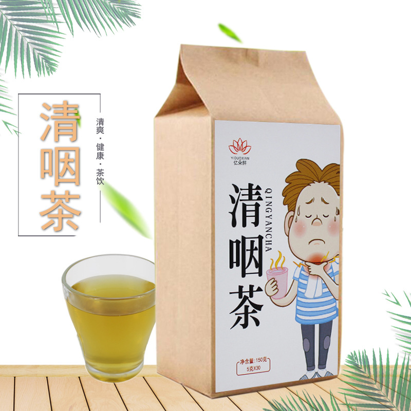 亿朵鲜清咽茶润喉茶金银花罗汉果薄荷桔梗菊花组合型袋泡茶5克x30|ru
