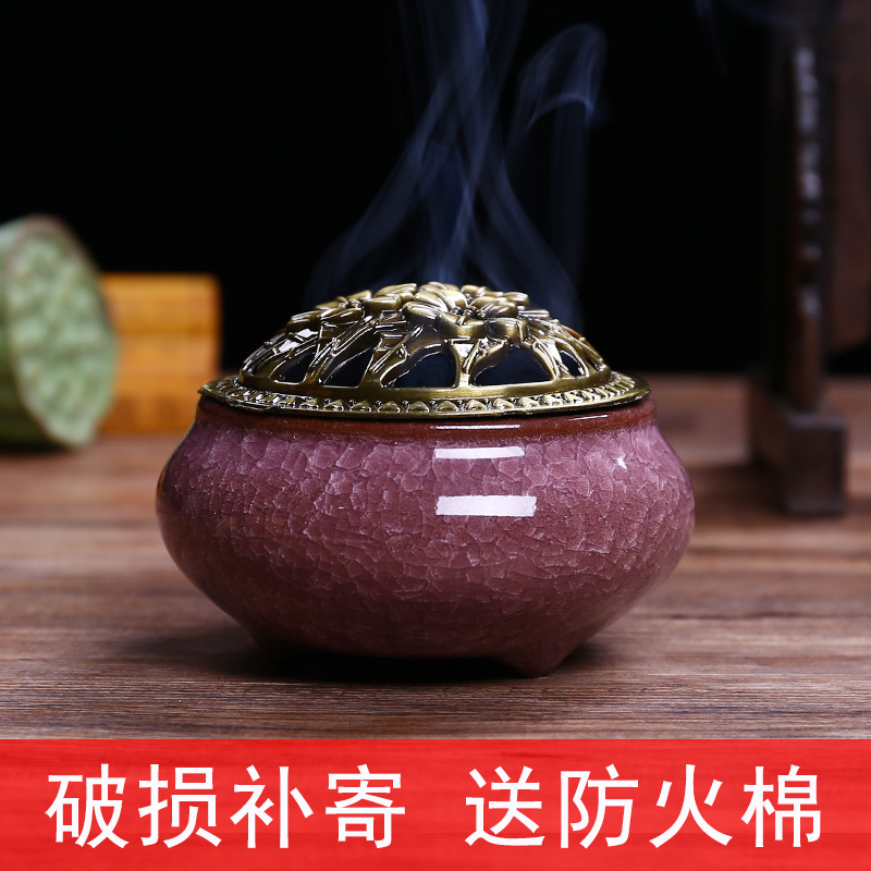 青瓷陶瓷香炉佛具用品合金薰香道檀香冰裂 窑变小香薰炉厂家批发