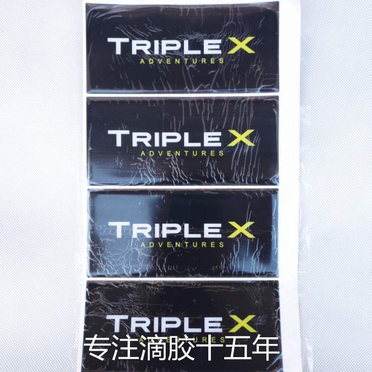  创意定制标准方形水晶滴胶不干胶贴纸 精美透明滴塑标签定制