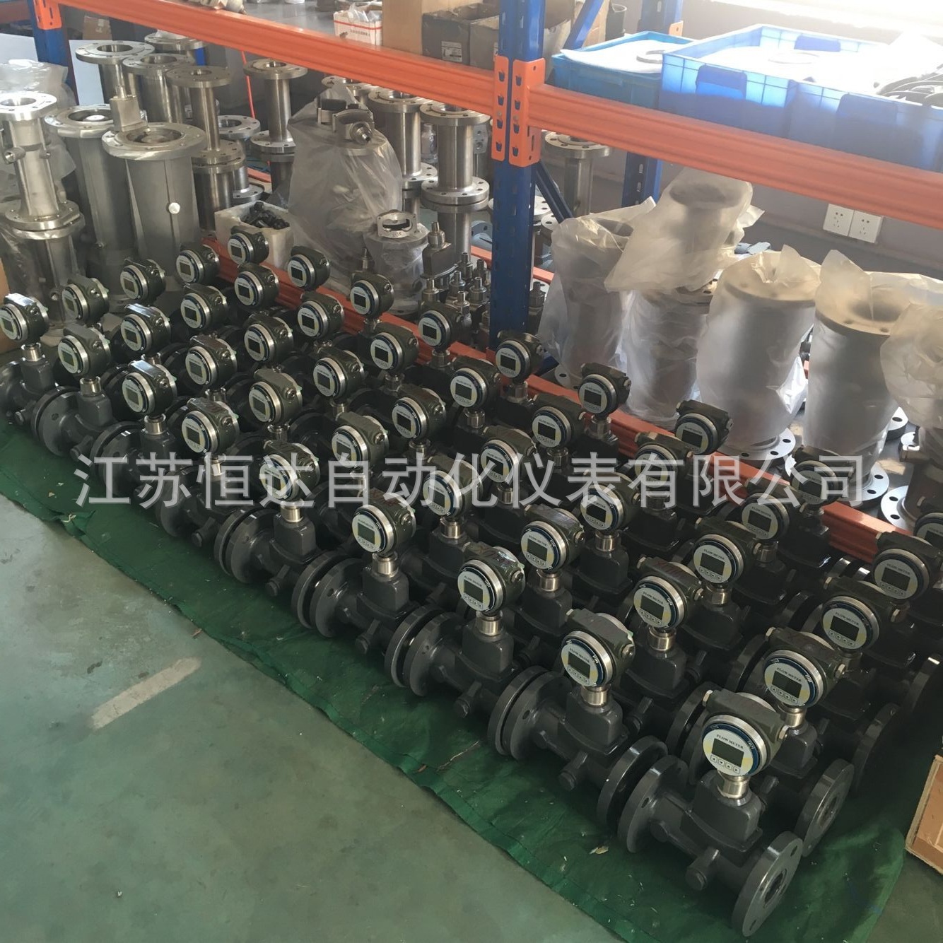 旋进旋涡流量计 防爆气体流量计  LUX天然气流量计 氧气流量计