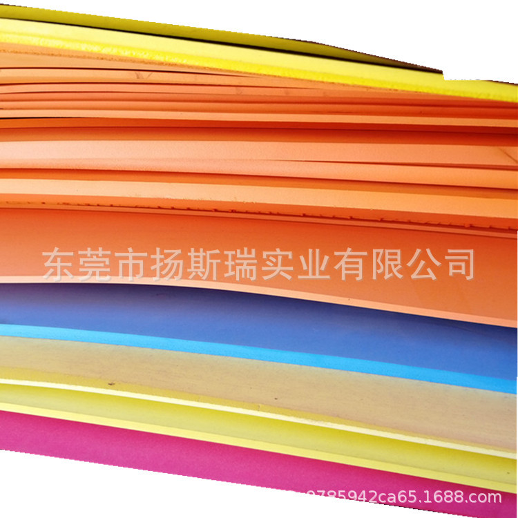 供应 泡棉板材 EVA材料 黑色硬度泡棉板 eva条加工 包装内衬内托