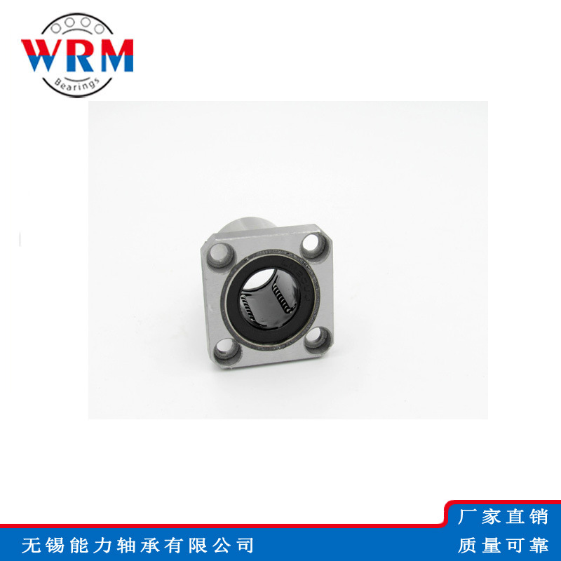 大量供应 LMK25直线方法兰轴承 包装机械轴承 轴承钢制 25*40*59