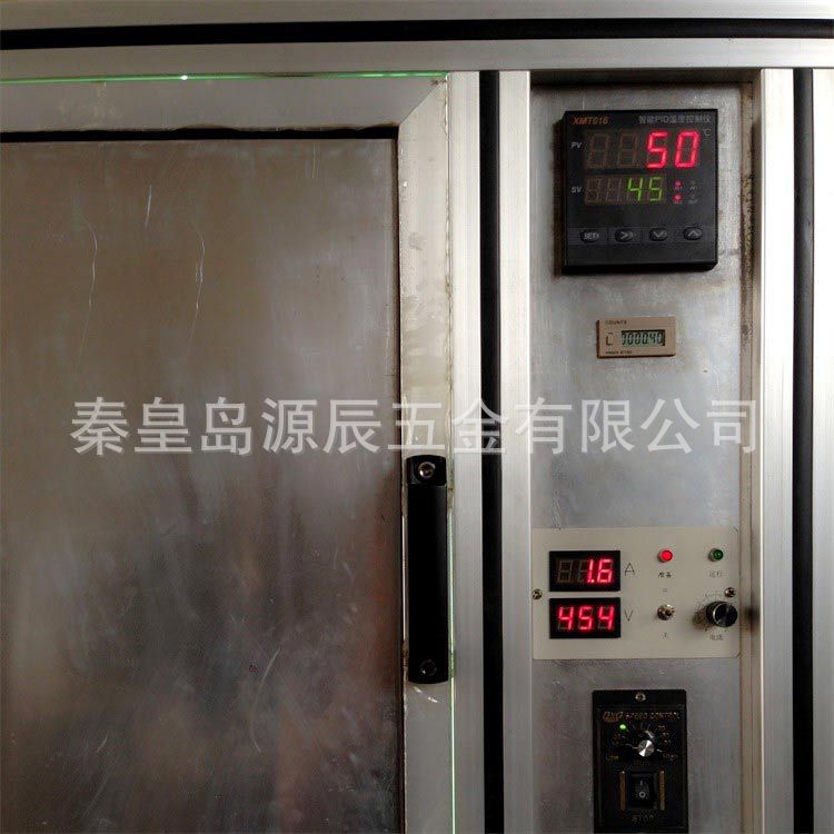 耐辐照试验机 汽车安全玻璃耐辐照试验设备