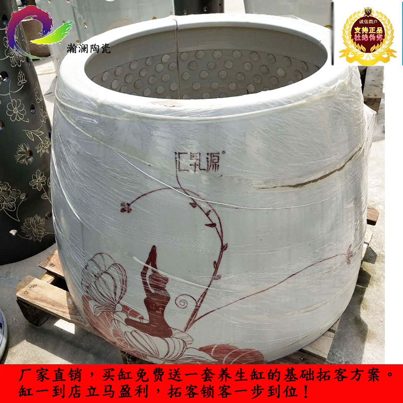 spa Gives the energy cylinder Santa Fe Live porcelain energy Detox Fumigation US industry Dedicated ceramics anion health preservation