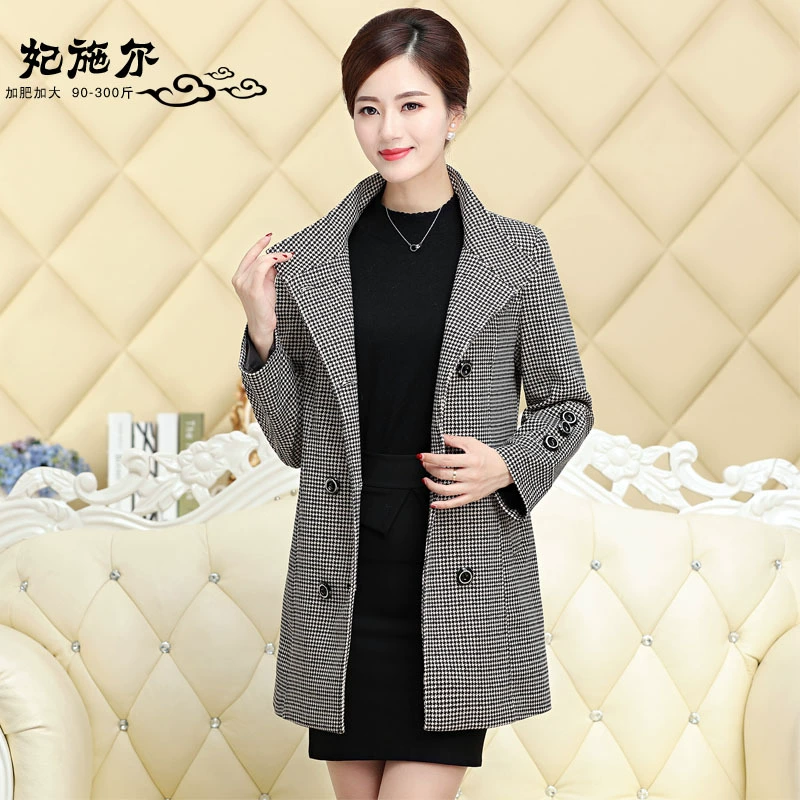 2010 ветровка больших размеров для мам длинный женский топ на весну и осень GE специальное толстое пальто 50-70 размер 9XL Новинка