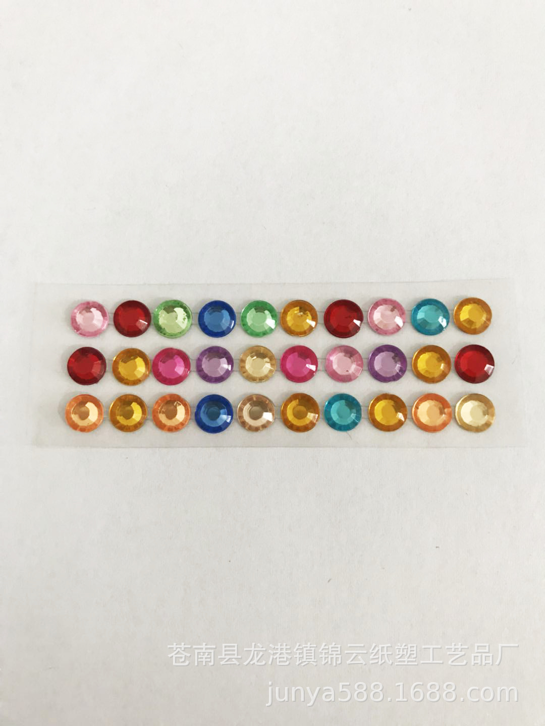 生产定制亚克力钻贴 DIY贴纸 钻石画配件 玩具配件|ms