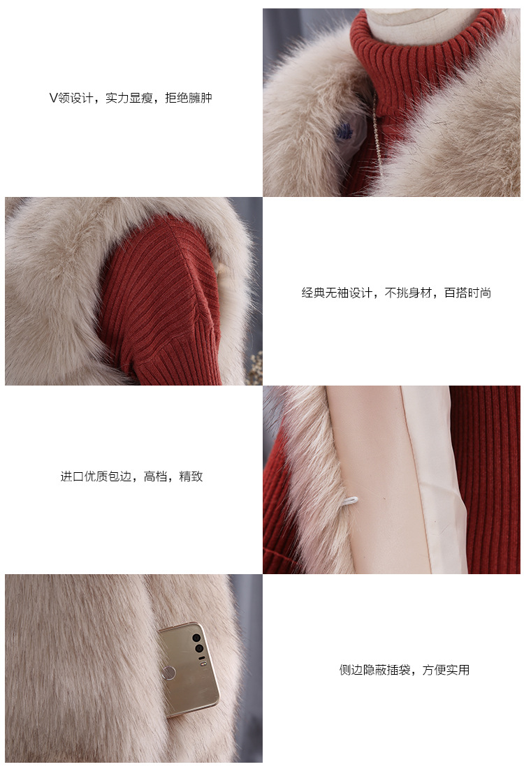 Gilet femme HAOLIN - Ref 3317591 Image 19