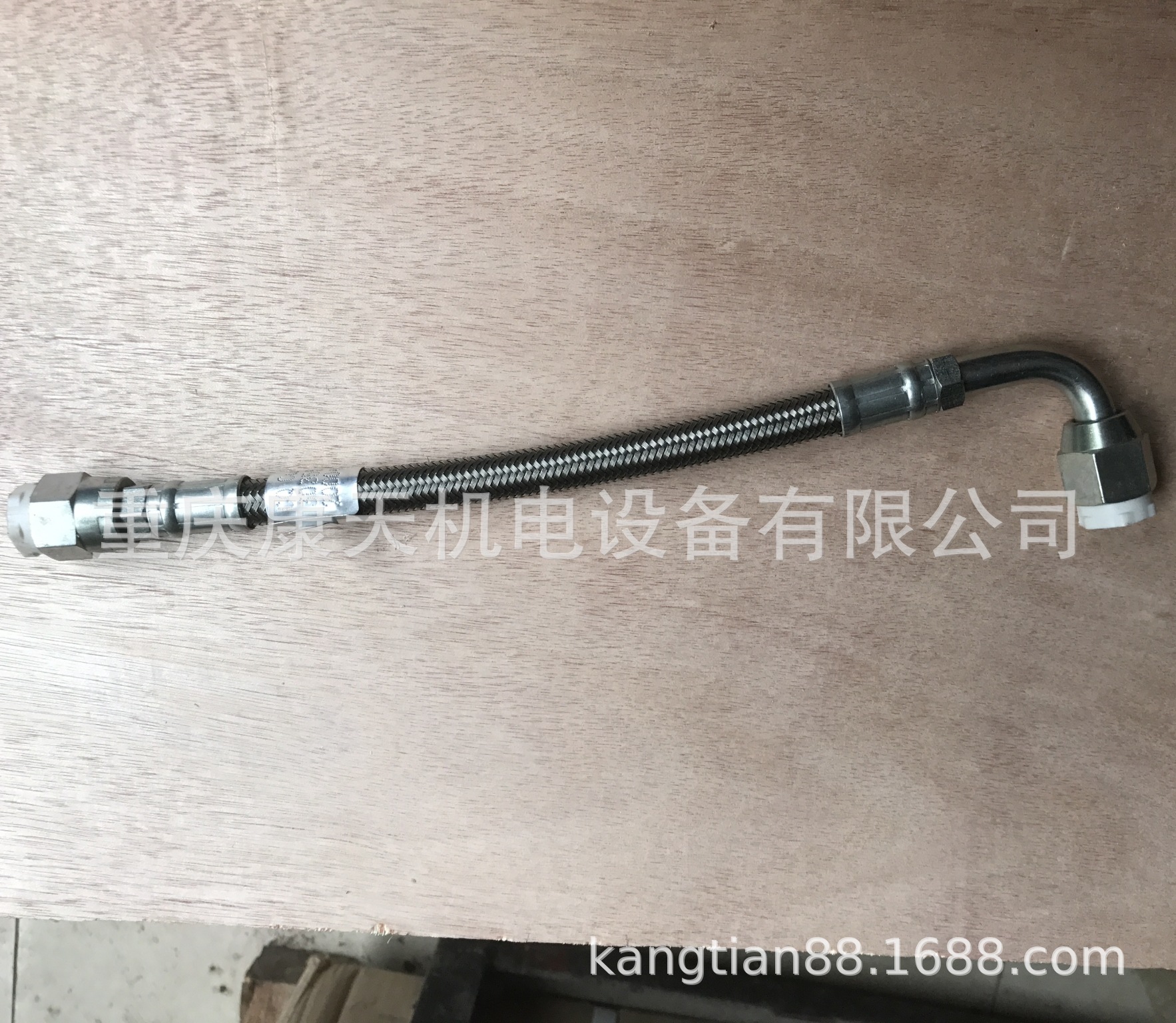 cummins/康明斯3035580柔性软管