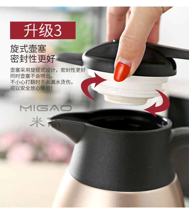 玻璃内胆不锈钢水壶_07_副本.jpg