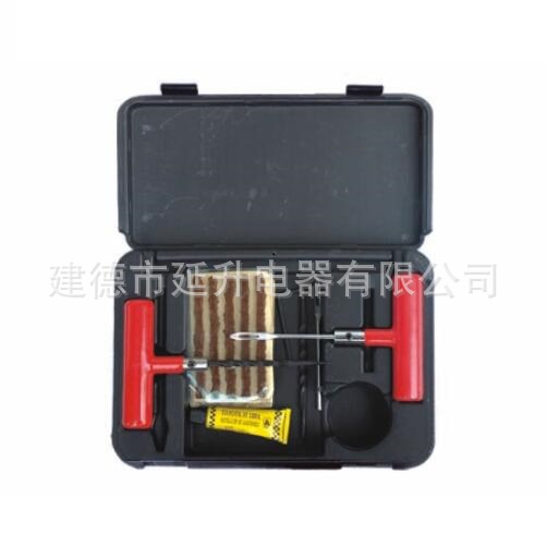 26件套真空胎补胎工具黑色套盒 包胶实心铁柄补胎工具