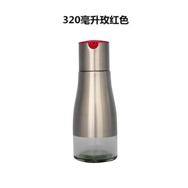 Nhà máy bán hàng trực tiếp của nhà bếp bằng thép không gỉ cung cấp nước tương chai thủy tinh tàu chở dầu dấm chai chai Bảo Li thơ có thể thiết lập biểu tượng Gia vị
