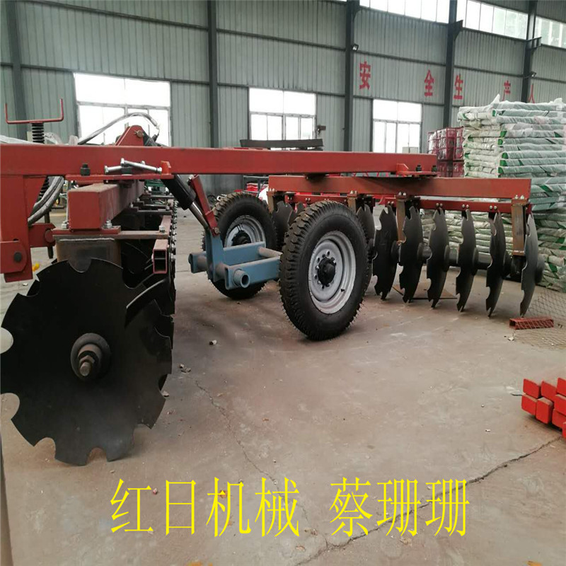 液压重耙  液压重耙 对置折翼圆盘耙 厂家批发缺口重型圆盘耙