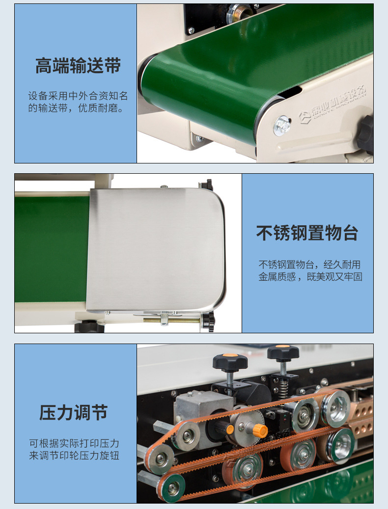 FRD-1000L_12.jpg