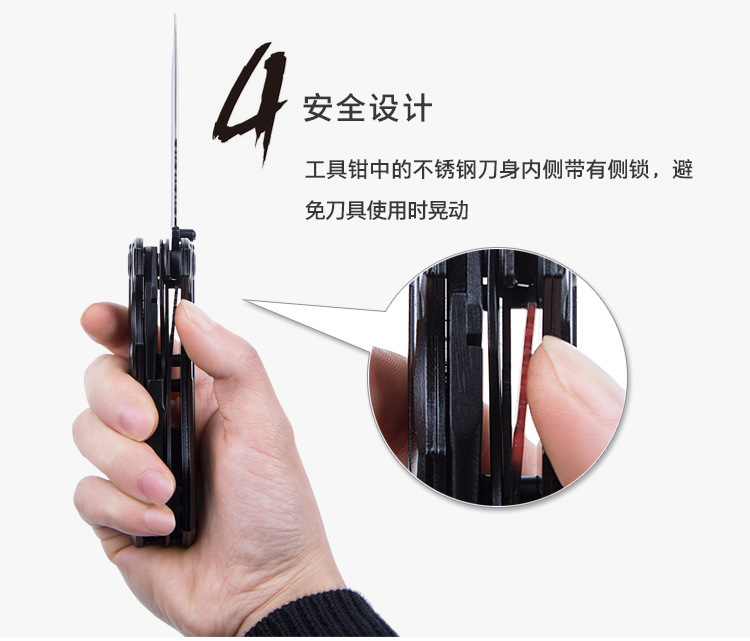 Outil de survie OHMY EXO - Ref 3393696 Image 26
