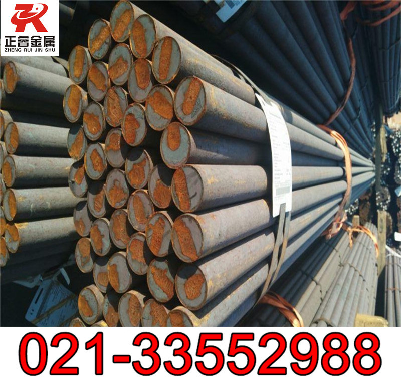 德标高强度1.5752合金圆钢 1.5752锻件 渗碳钢棒