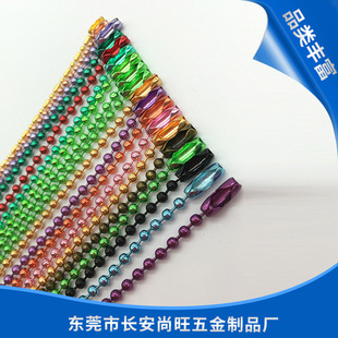 ���l�僲�ɫ��� ����Ʒ��� ���ٵؔ���ɢ��