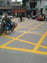 �S�Ұ�ƥ�R�Ɵ����͵�·�˾�����T��-�����ͷ���˾��T�� ���|