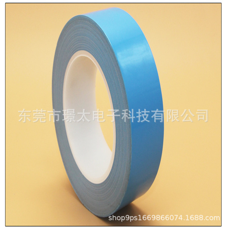 厂家定-制导热双面胶带 导热双面胶面板灯导热双面胶带可制定模切
