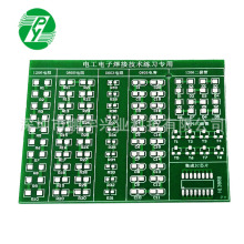 贴片练习版 贴片元件焊接板 电工电子焊接技术练习板实验板