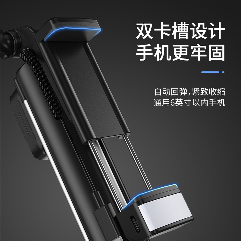 Bâton selfie en Alliage d aluminium - Ref 3387270 Image 3