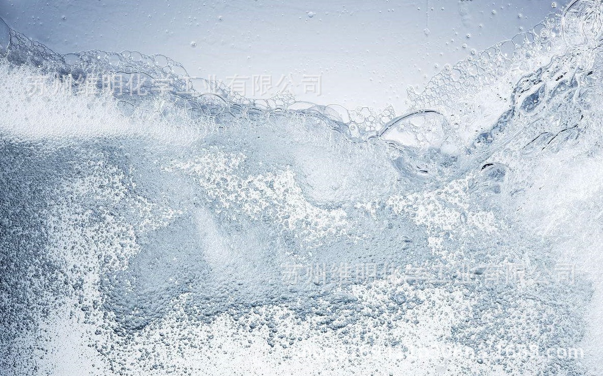 纺织助剂印染助剂前处理染色用消泡剂Defoam K-325