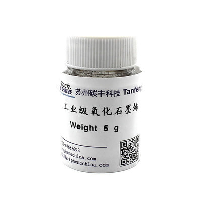 廠家直銷石墨烯氧化物氧化石墨烯粉末複合材料增強32元1克包郵