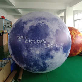 空飘中秋月亮灯 发光大月球 中秋节气模月亮造型气模月球氦气球