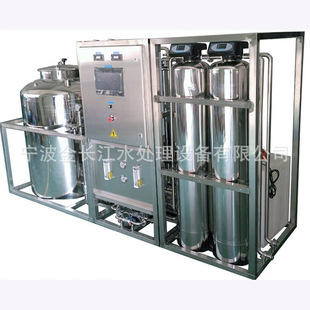[Manufacturer] Direct Selling structure lightweight Marine seawater desalination equipment environmental protection water treatment disinfection equipment
