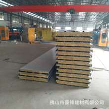 长期供应玻璃棉夹心彩钢瓦屋顶瓦彩钢屋面瓦包送货岩棉隔热彩钢板