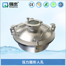 �l����304���P䓈A�Ή����˿� 偠t�͹�܇�z�޿׿��_�˿��w��ҕ�R