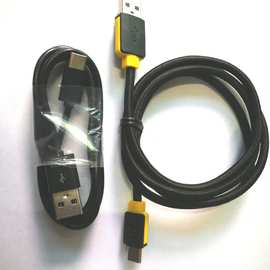 诺基亚USB转N70手机Type-C USBType-C20*06DC 充电Type-C快充