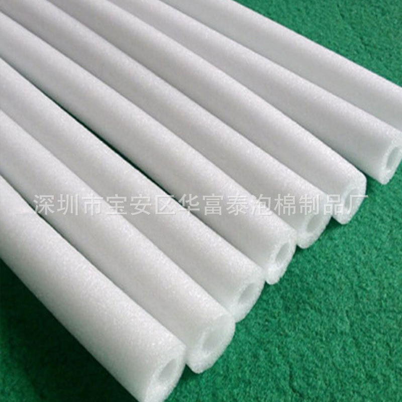 树干保温保护套 树枝珍珠棉泡沫保温管 白色EPE珍珠棉管