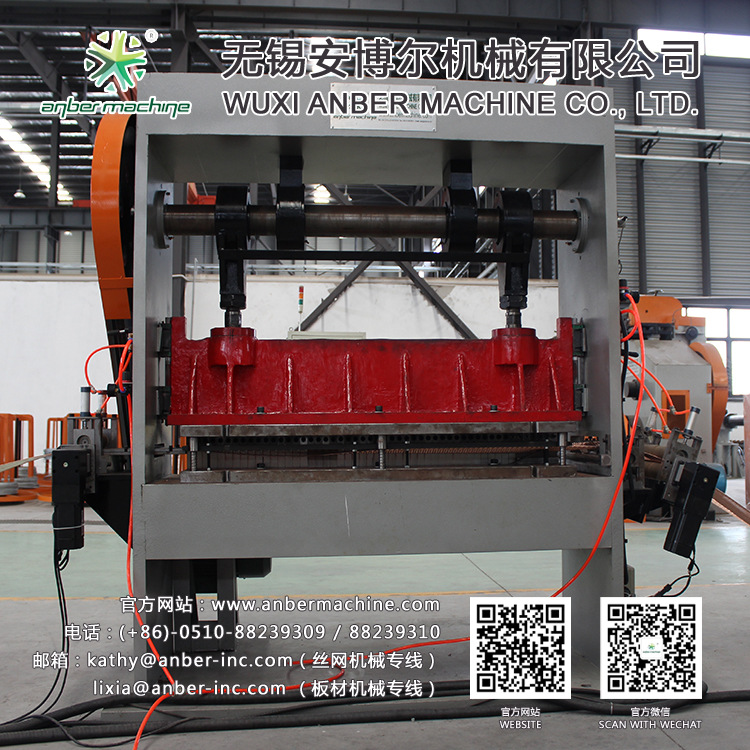 电池铜极网生产线 电池极板网 铜极板网 新型铜极板网