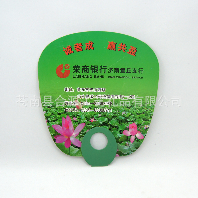 DSC08340-1.JPG