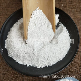 其他非金属;非金属粉末;其他非金属