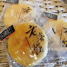 ���� ���\ӛ ����� С���b 10��һ��