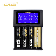 GOLISI i4 液晶2A锂电池充电器 兼容18650 21700 26650 20700