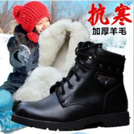 战术靴;防砸防刺穿鞋;男式雪地靴