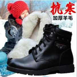 冬季钢头棉靴男保暖棉鞋作战靴马丁靴防滑保安羊毛棉靴加厚皮靴子