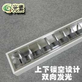 厂家直供1.2米T8LED格栅灯教室灯无眩光背出光灯盘学校课室用