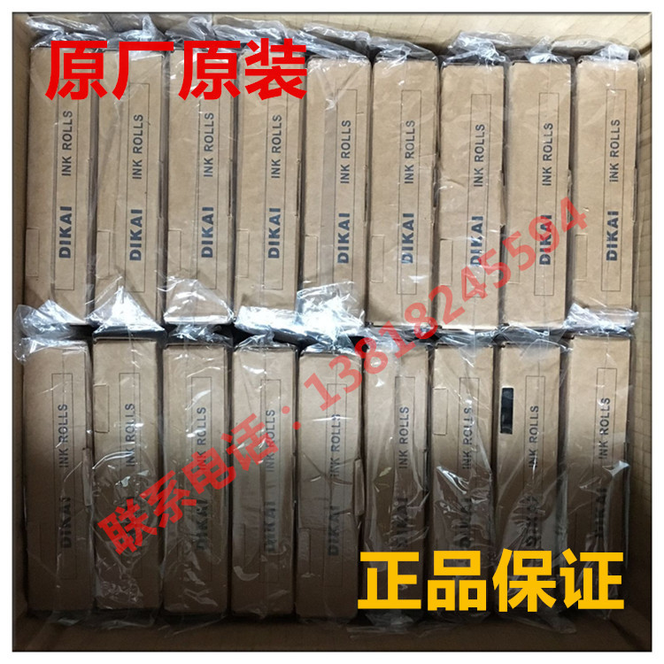 01de21efb08a428c99233ebd4dfa1d