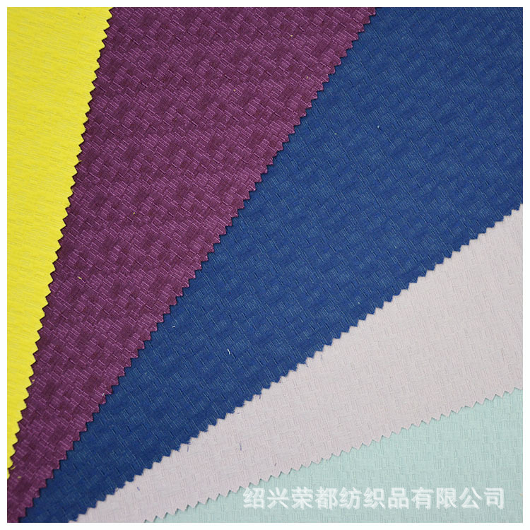 现货批发大提花染色 涤棉提花梭织厂家直销秋冬服装外套面料