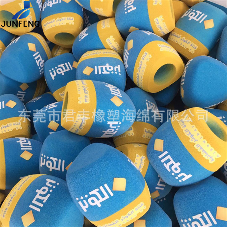 话筒罩耳机过滤网吸音海绵套 植绒印LOGO电视台海绵话筒套